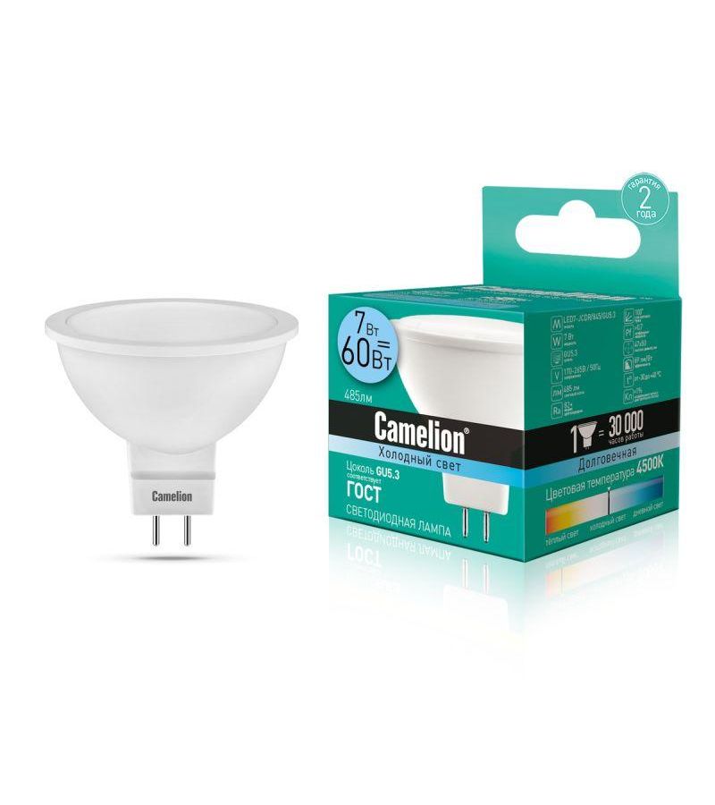 Лампа светодиодная LED7 JCDR/845/GU5.3 7Вт 4500К бел. GU5.3 485лм 220-240В Camelion 11657, Белый
Лампа светодиодная LED7 JCDR/845/GU5.3 7Вт 4500К бел. GU5.3 485лм 220-240В Camelion 11657, Белый