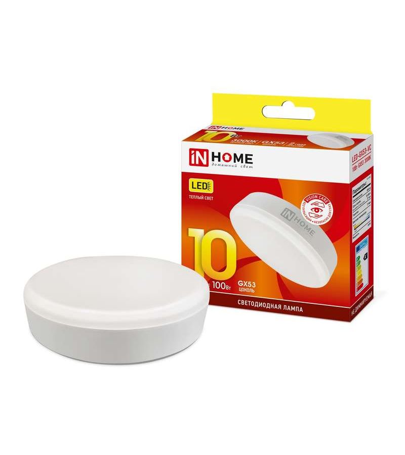 Лампа светодиодная LED-GX53-VC 10Вт 230В 3000К 900лм IN HOME 4690612020754
Лампа светодиодная LED-GX53-VC 10Вт 230В 3000К 900лм IN HOME 4690612020754