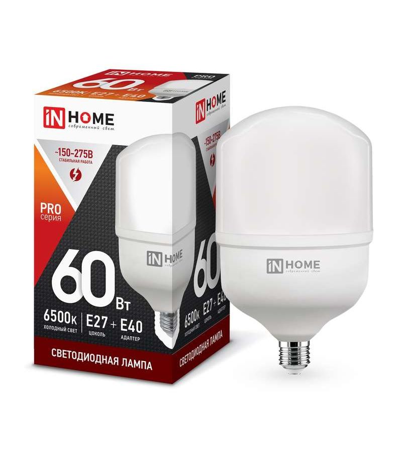 Лампа светодиодная LED-HP-PRO 60Вт 230В 6500К E27 5400Лм с адаптером IN HOME 4690612031132
Лампа светодиодная LED-HP-PRO 60Вт 230В 6500К E27 5400Лм с адаптером IN HOME 4690612031132