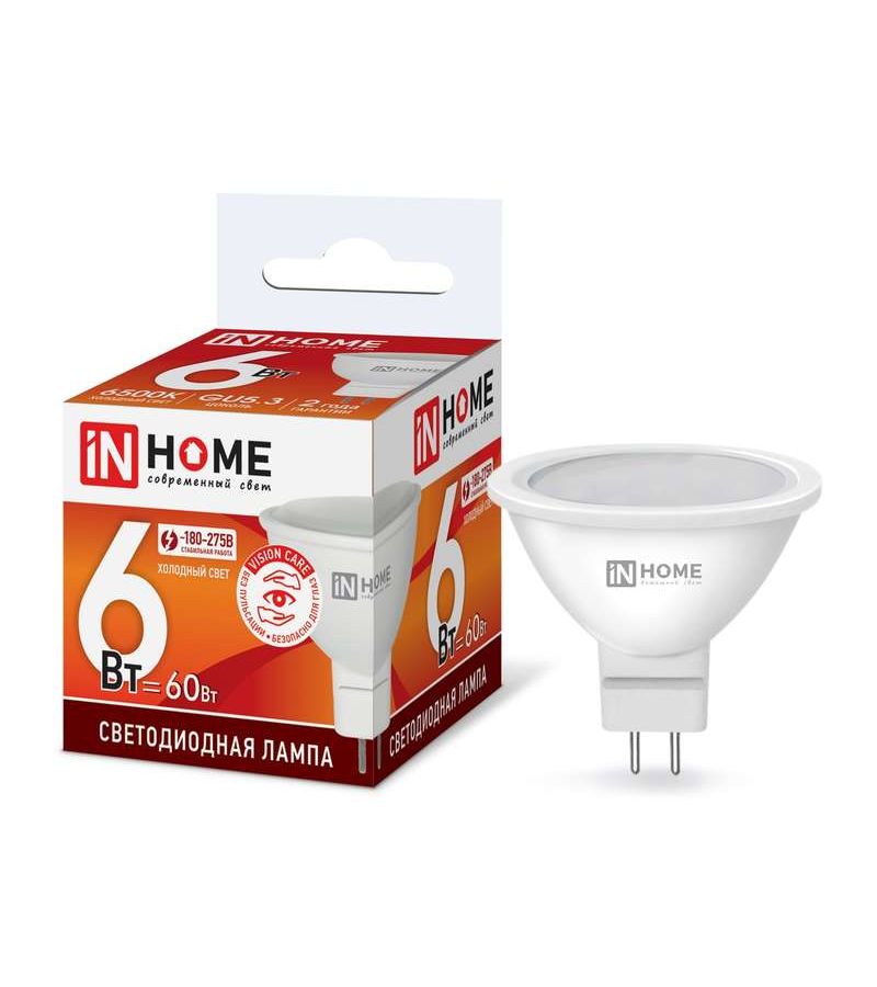 Лампа светодиодная LED-JCDR-VC 6Вт 230В GU5.3 6500К 525лм IN HOME 4690612030739
Лампа светодиодная LED-JCDR-VC 6Вт 230В GU5.3 6500К 525лм IN HOME 4690612030739
