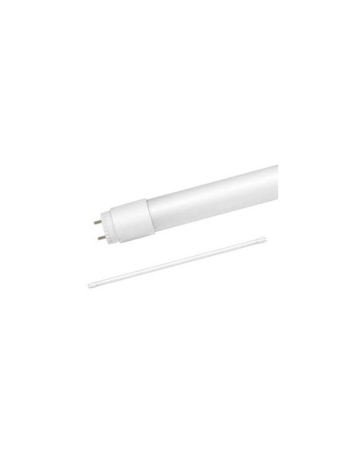 Лампа светодиодная LED-T8-М-PRO 30Вт 4000К G13 2440лм 230В 1200мм мат. IN HOME 4690612031019
Лампа светодиодная LED-T8-М-PRO 30Вт 4000К G13 2440лм 230В 1200мм мат. IN HOME 4690612031019