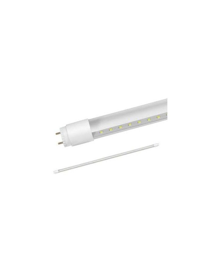Лампа светодиодная LED-T8-П-PRO 20Вт 6500К G13 1620лм 230В 1200мм прозр. IN HOME 4690612031002
Лампа светодиодная LED-T8-П-PRO 20Вт 6500К G13 1620лм 230В 1200мм прозр. IN HOME 4690612031002