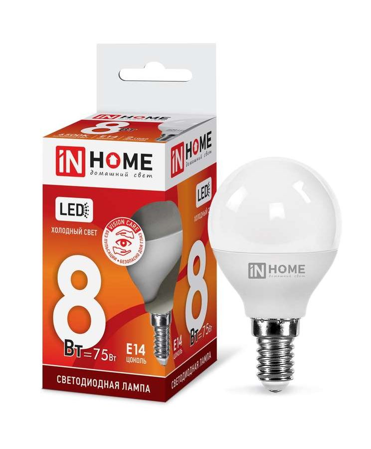 Лампа светодиодная LED-ШАР-VC 8Вт 230В E14 6500К 720лм IN HOME 4690612024882
Лампа светодиодная LED-ШАР-VC 8Вт 230В E14 6500К 720лм IN HOME 4690612024882