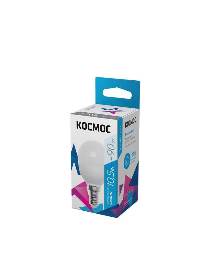 Лампа светодиодная GL45 10.5Вт 220В E14 4500К Космос LkeLED10.5wGL45E1445
Лампа светодиодная GL45 10.5Вт 220В E14 4500К Космос LkeLED10.5wGL45E1445