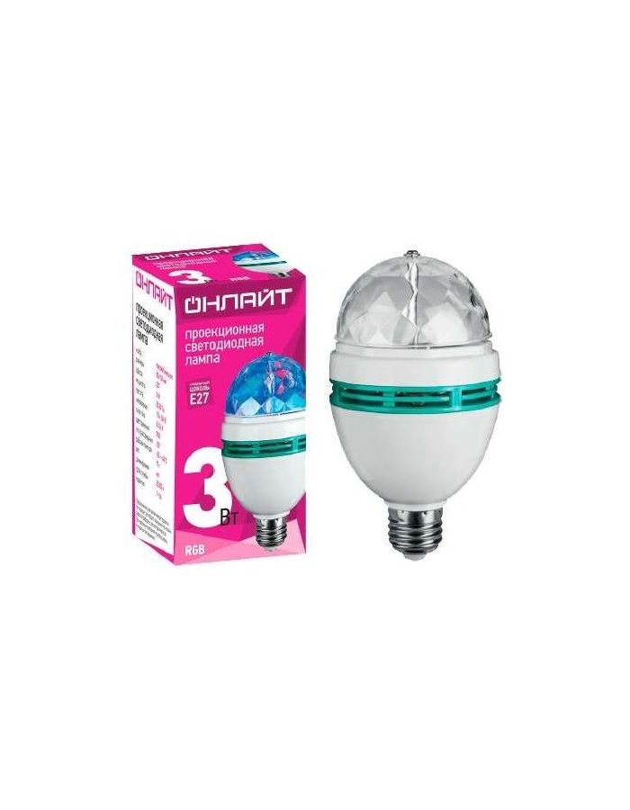 Лампа светодиодная 61 120 OLL-DISCO-3-230-RGB-E27 3Вт ОНЛАЙТ 61120
Лампа светодиодная 61 120 OLL-DISCO-3-230-RGB-E27 3Вт ОНЛАЙТ 61120