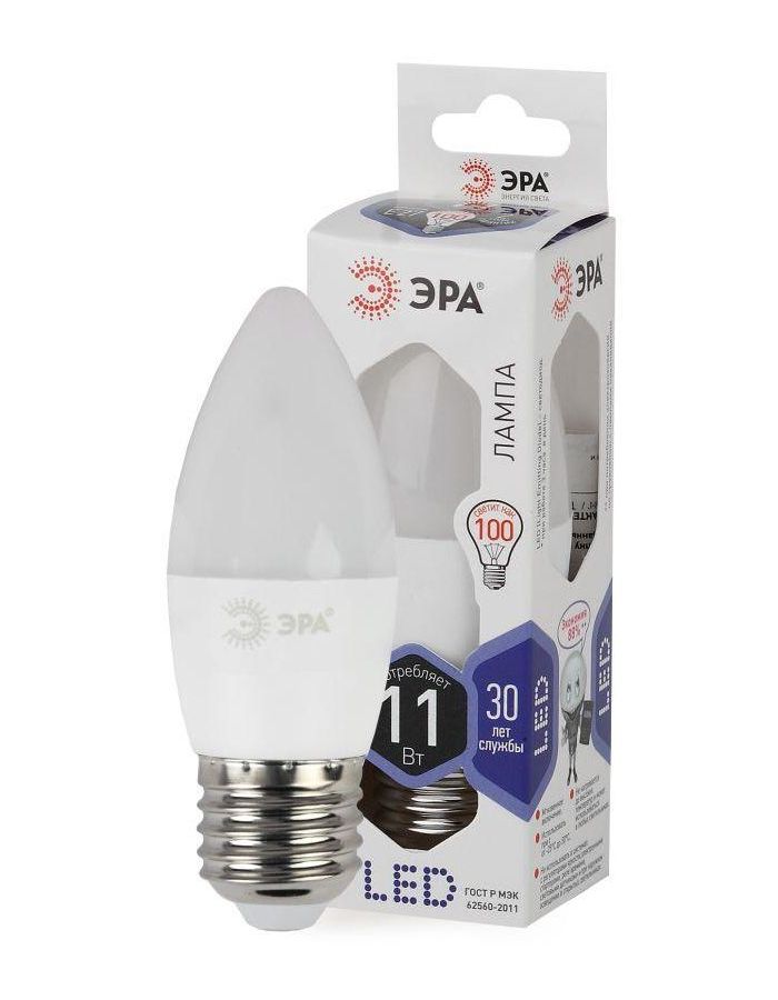 Лампа светодиодная B35-11w-860-E27 свеча 880лм ЭРА Б0032985, Белый
Лампа светодиодная B35-11w-860-E27 свеча 880лм ЭРА Б0032985, Белый