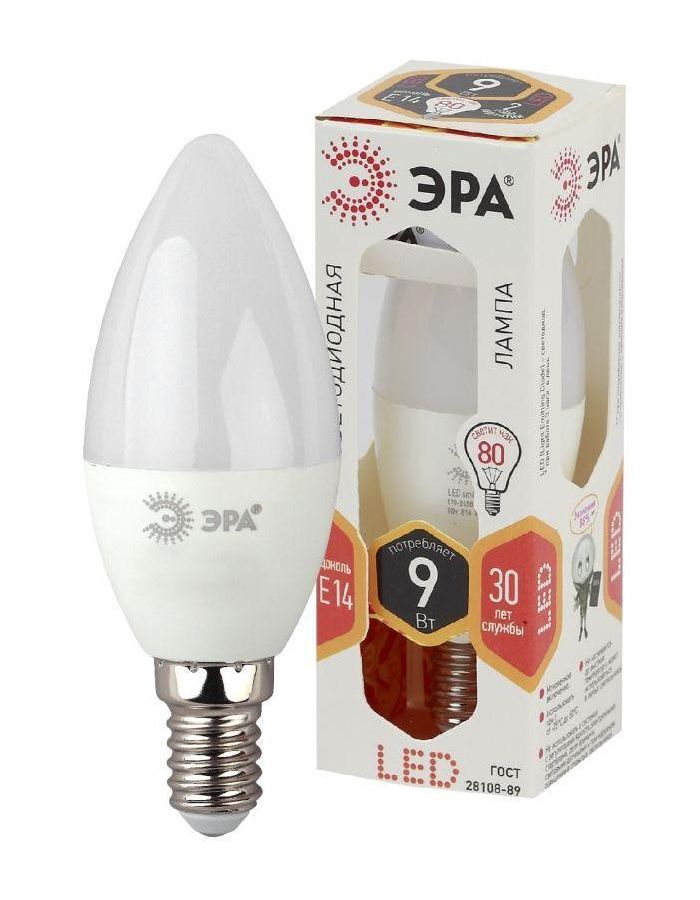 Лампа светодиодная B35-9w-827-E14 свеча 720лм ЭРА Б0027969, Белый
Лампа светодиодная B35-9w-827-E14 свеча 720лм ЭРА Б0027969, Белый