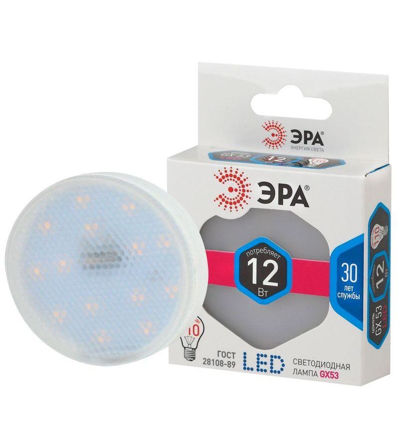 Лампа светодиодная GX-12W-840-GX53 960лм ЭРА Б0020597, Белый
Лампа светодиодная GX-12W-840-GX53 960лм ЭРА Б0020597, Белый