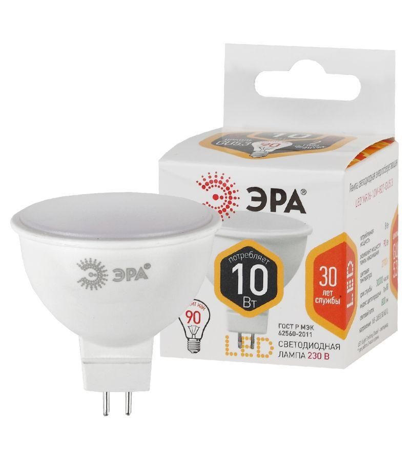 Лампа светодиодная MR16-10W-827-GU5.3 800лм ЭРА Б0032995, Белый
Лампа светодиодная MR16-10W-827-GU5.3 800лм ЭРА Б0032995, Белый