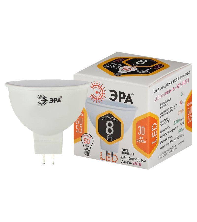 Лампа светодиодная MR16-8w-827-GU5.3 640лм ЭРА Б0020546, Белый
Лампа светодиодная MR16-8w-827-GU5.3 640лм ЭРА Б0020546, Белый