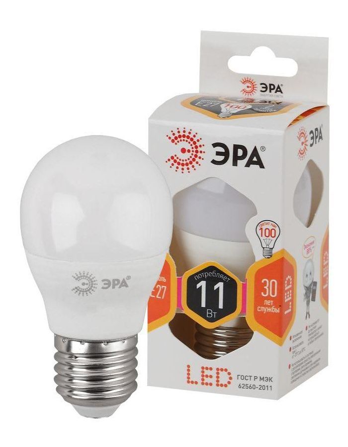 Лампа светодиодная P45-11W-827-E27 шар 880лм ЭРА Б0032987, Белый
Лампа светодиодная P45-11W-827-E27 шар 880лм ЭРА Б0032987, Белый