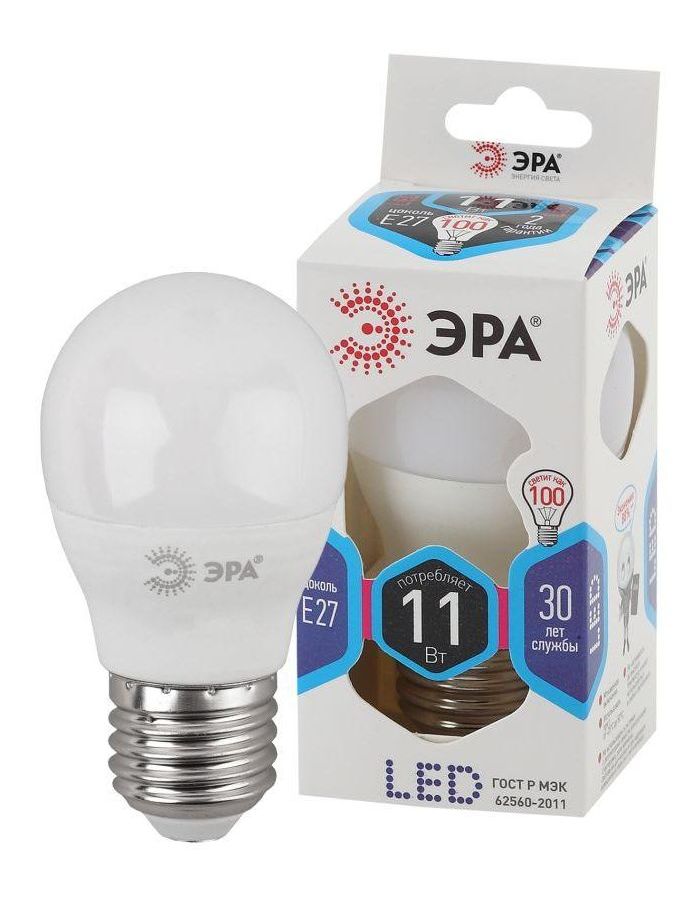 Лампа светодиодная P45-11W-840-E27 шар 880лм ЭРА Б0032989, Белый
Лампа светодиодная P45-11W-840-E27 шар 880лм ЭРА Б0032989, Белый