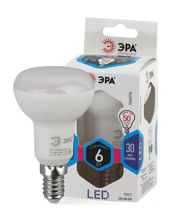 Лампа светодиодная R50-6w-840-E14 480лм ЭРА Б0017228/Б0020556, Белый
Лампа светодиодная R50-6w-840-E14 480лм ЭРА Б0017228/Б0020556, Белый