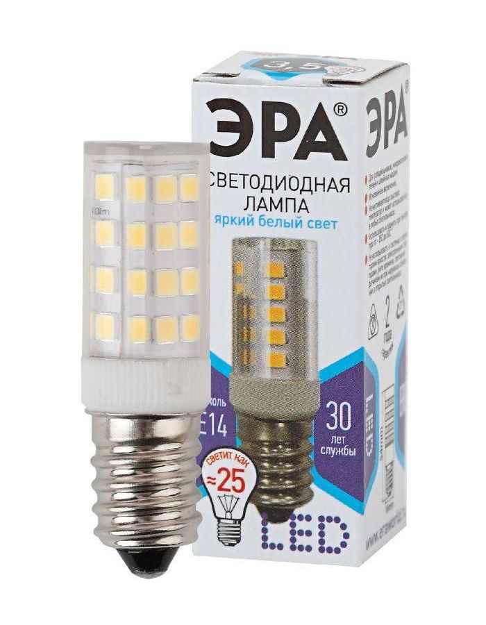 Лампа светодиодная T25-3.5W-CORN-840-E14 280лм ЭРА Б0028745
Лампа светодиодная T25-3.5W-CORN-840-E14 280лм ЭРА Б0028745