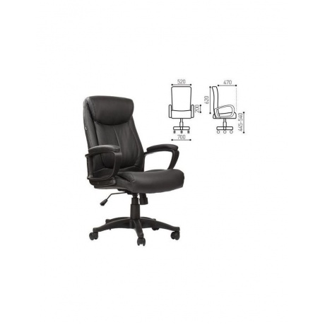 Компьютерное кресло Brabix "Enter EX-511" черный
Компьютерное кресло Brabix "Enter EX-511" черный