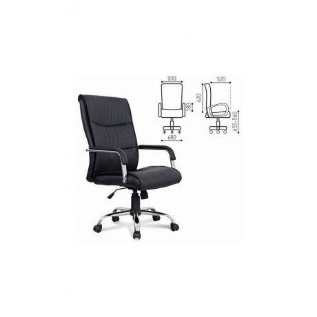 Компьютерное кресло Brabix Space EX-508 черный
Компьютерное кресло Brabix Space EX-508 черный