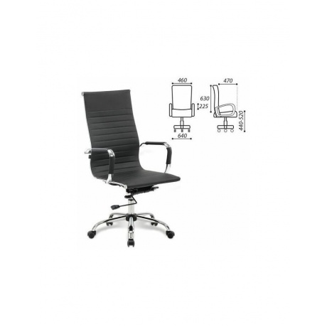 Компьютерное кресло Brabix "Energy EX-509" черный
Компьютерное кресло Brabix "Energy EX-509" черный