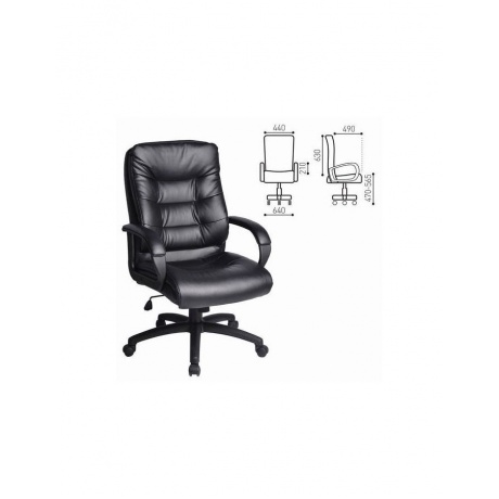 Компьютерное кресло Brabix "Supreme EX-503" черный
Компьютерное кресло Brabix "Supreme EX-503" черный