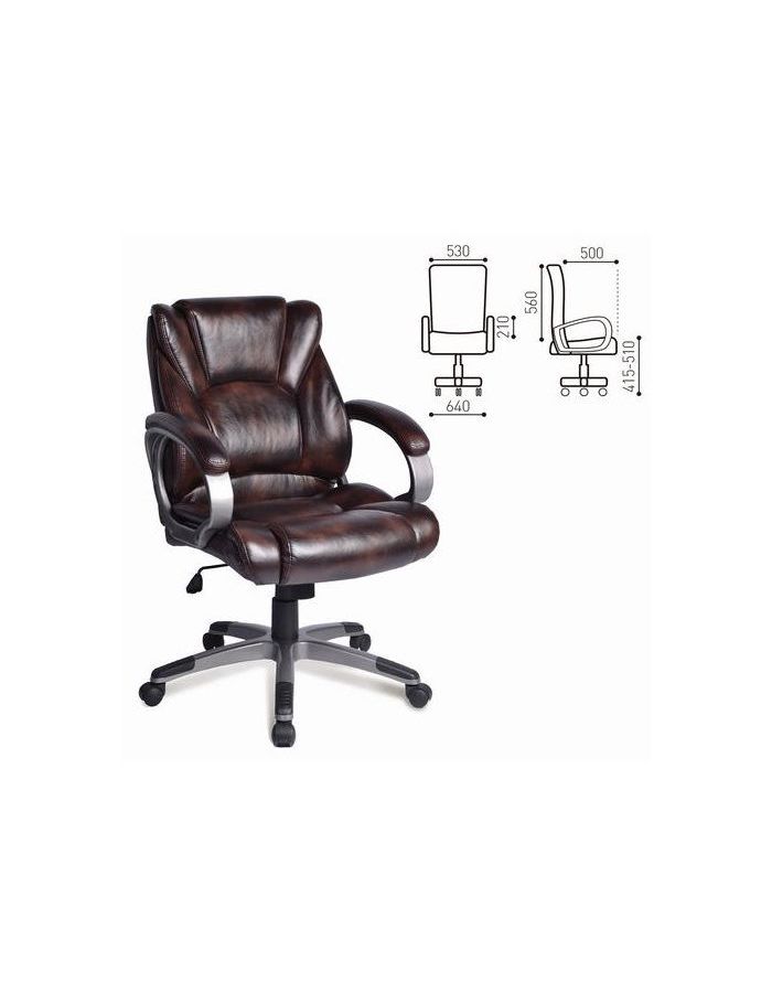 Компьютерное кресло Brabix "Eldorado EX-504" коричневый
Компьютерное кресло Brabix "Eldorado EX-504" коричневый