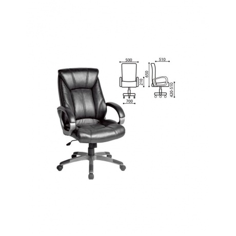 Компьютерное кресло Brabix "Maestro EX-506" черный
Компьютерное кресло Brabix "Maestro EX-506" черный