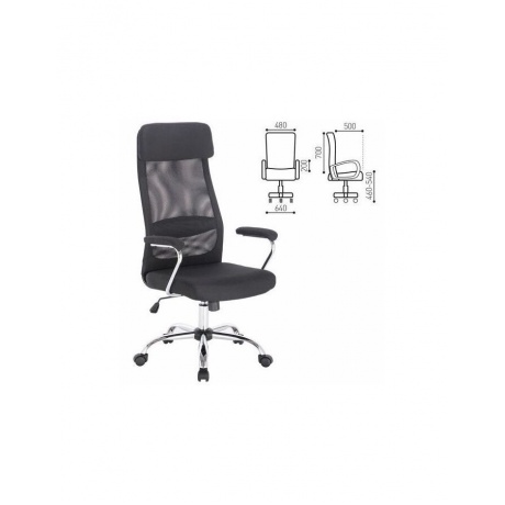 Компьютерное кресло Brabix "Flight EX-540" черный
Компьютерное кресло Brabix "Flight EX-540" черный