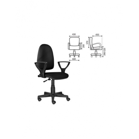 Кресло Brabix Prestige Ergo MG-311 черное
Кресло Brabix Prestige Ergo MG-311 черное