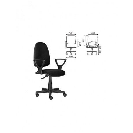 Кресло Brabix Prestige Ergo MG-311 ткань черное
Кресло Brabix Prestige Ergo MG-311 ткань черное