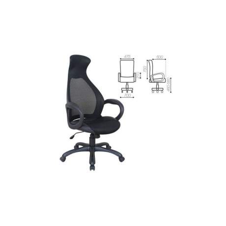 Компьютерное кресло Brabix Premium Genesis EX-517 (пластик черный ткань/экокожа/сетка черная)
Компьютерное кресло Brabix Premium Genesis EX-517 (пластик черный ткань/экокожа/сетка черная)