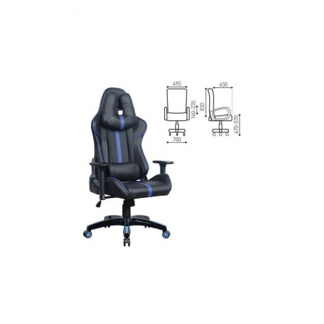 Кресло компьютерное BRABIX GT Carbon GM-120 две подушки экокожа черное/синее
Кресло компьютерное BRABIX GT Carbon GM-120 две подушки экокожа черное/синее