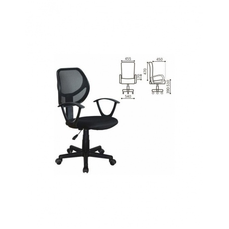 Кресло компактное BRABIX Flip MG-305 ткань TW черное
Кресло компактное BRABIX Flip MG-305 ткань TW черное