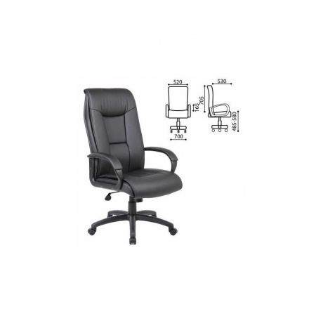 Компьютерное кресло Brabix Premium Work EX-513 экокожа черное
Компьютерное кресло Brabix Premium Work EX-513 экокожа черное