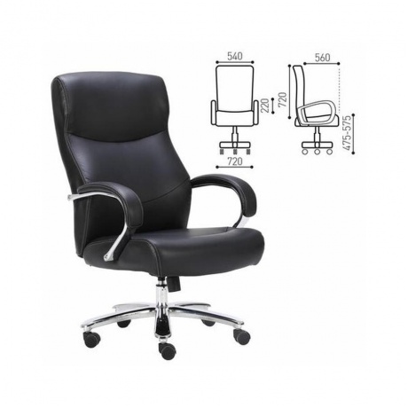 Компьютерное кресло Brabix Premium Total HD-006 экокожа хром черное
Компьютерное кресло Brabix Premium Total HD-006 экокожа хром черное