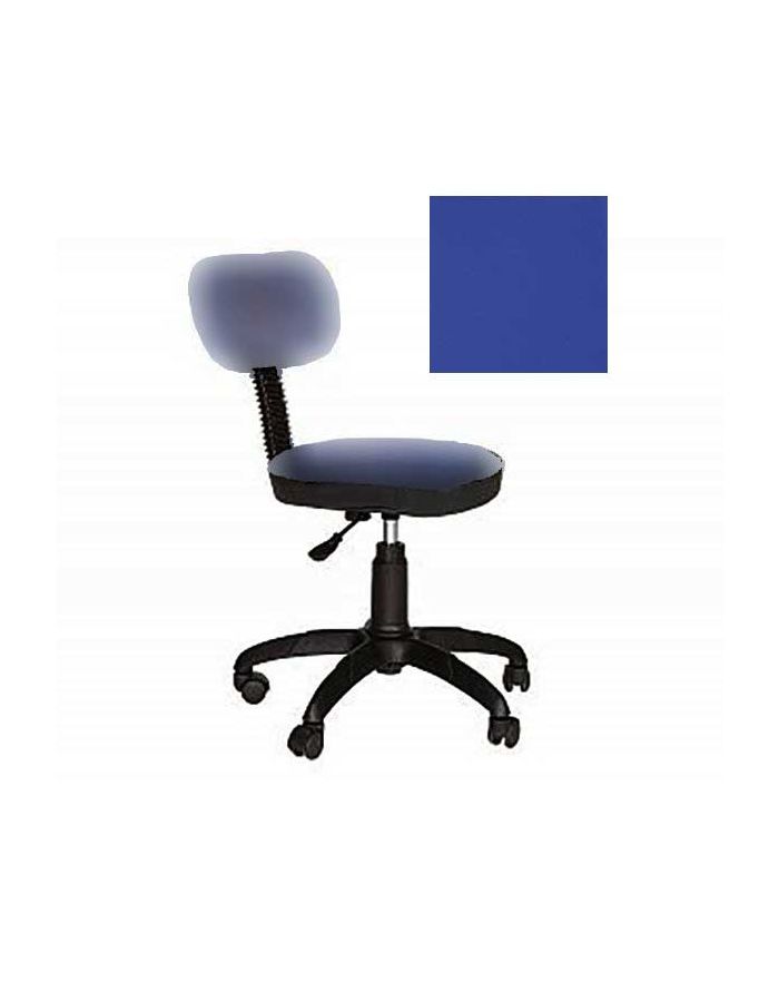 Кресло UTFC Эрго б/п D26-02 (васильковый)
Кресло UTFC Эрго б/п D26-02 (васильковый)