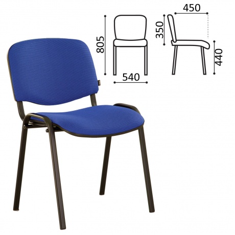 531974, Стул для персонала и посетителей BRABIX "Iso CF-005", черный каркас, ткань синяя с черным, 531974
531974, Стул для персонала и посетителей BRABIX "Iso CF-005", черный каркас, ткань синяя с черным, 531974