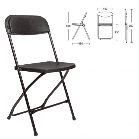 531563, Стул складной для дома и офиса BRABIX "Golf CF-002", черный каркас, пластик черный, 531563
531563, Стул складной для дома и офиса BRABIX "Golf CF-002", черный каркас, пластик черный, 531563