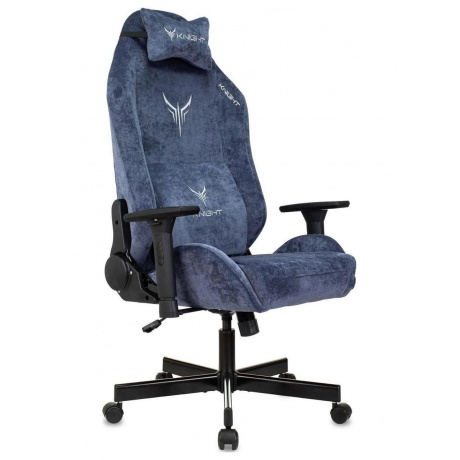Кресло игровое Knight N1 Fabric синий Light-27 с подголов. крестовина металл
Кресло игровое Knight N1 Fabric синий Light-27 с подголов. крестовина металл