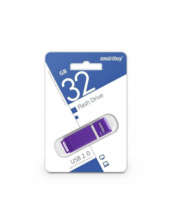 

Флэшка Smartbuy USB 2.0 Flash Drive 32GB Quartz series Violet (SB32GBQZ-V)
