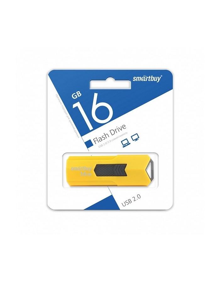 Флешка SmartBuy 16Gb Stream yellow USB 2.0
Флешка SmartBuy 16Gb Stream yellow USB 2.0