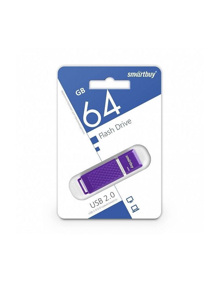 Флешка SmartBuy 64Gb Quartz violet USB 2.0
Флешка SmartBuy 64Gb Quartz violet USB 2.0