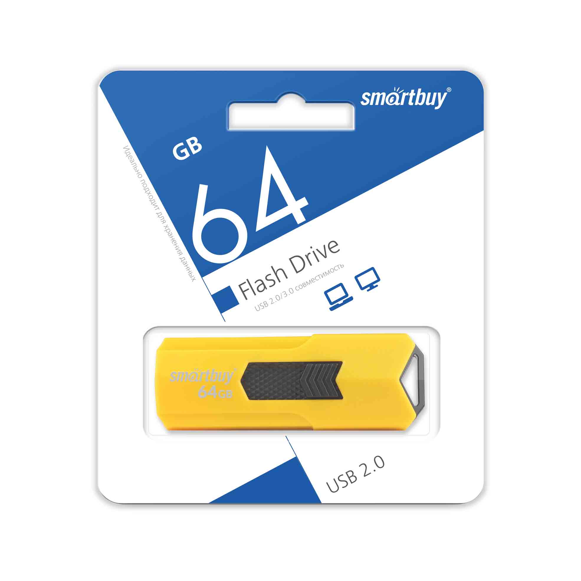 Флешка SmartBuy 64Gb Stream Yellow USB 3.0
Флешка SmartBuy 64Gb Stream Yellow USB 3.0