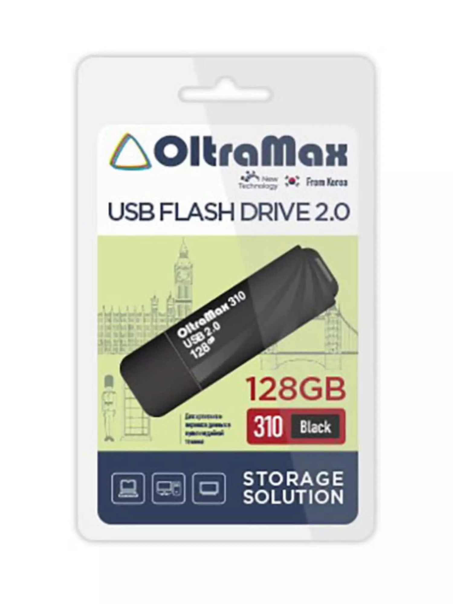 Флешка OltraMax 128Gb 310 2.0 Black OM-128GB-310-Black
Флешка OltraMax 128Gb 310 2.0 Black OM-128GB-310-Black