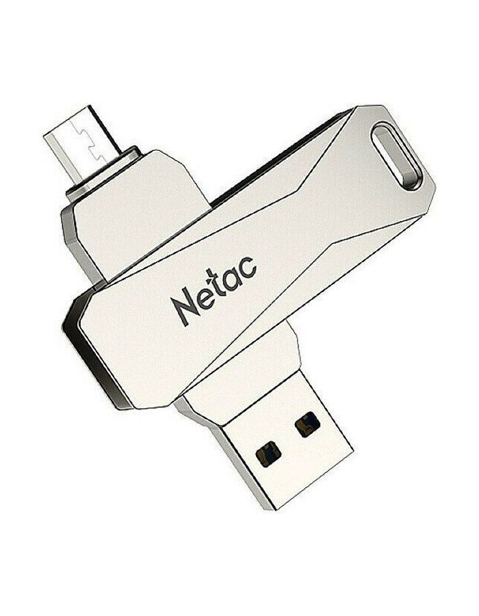 Флешка Netac U381 16Gb (NT03U381B-016G-30PN)
Флешка Netac U381 16Gb (NT03U381B-016G-30PN)