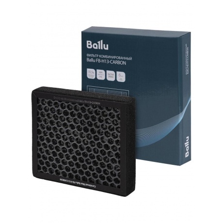 Фильтр комбинированный Ballu FB-H13-CARBON
Фильтр комбинированный Ballu FB-H13-CARBON