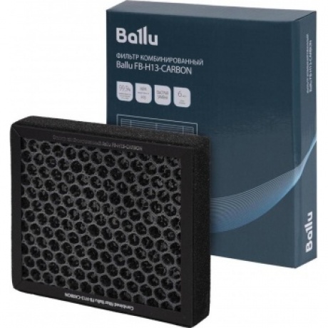 Фильтр комбинированный Ballu FB-H13-CARBON
Фильтр комбинированный Ballu FB-H13-CARBON