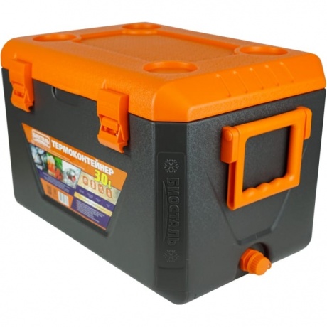 Контейнер изотермический Biostal CB-30G 30л серый/оранжевый
Контейнер изотермический Biostal CB-30G 30л серый/оранжевый