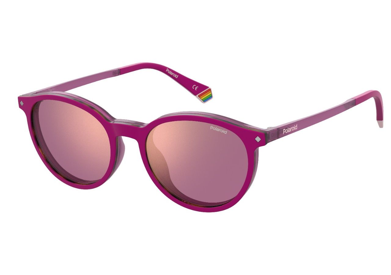 Солнцезащитные очки унисекс Polaroid 6137/CS (20351535J52A2)
Солнцезащитные очки унисекс Polaroid 6137/CS (20351535J52A2)