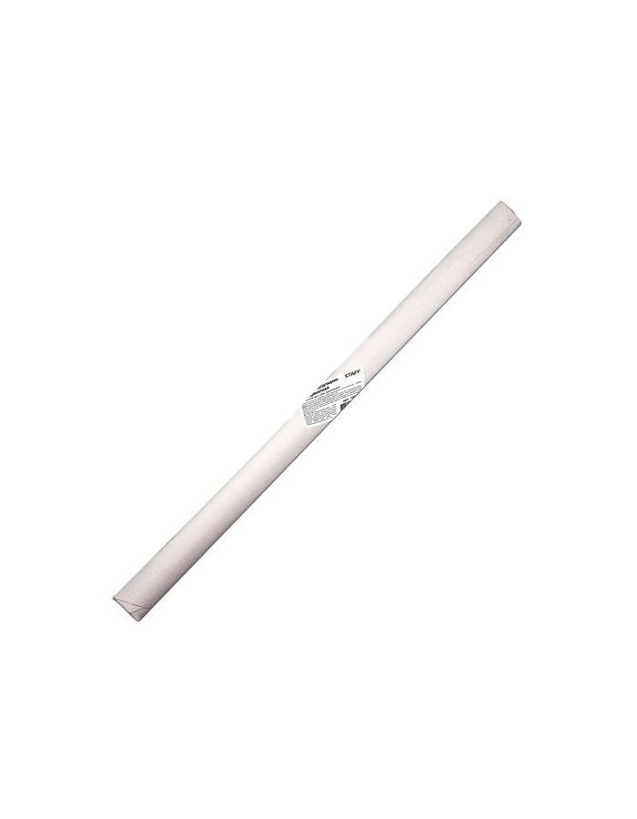 Бумага масштабно-координатная, рулон 640 мм х 20 м, оранжевая, STAFF, 128992
Бумага масштабно-координатная, рулон 640 мм х 20 м, оранжевая, STAFF, 128992