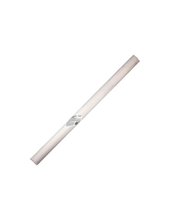 Бумага масштабно-координатная, рулон 878 мм х 20 м, оранжевая, STAFF, 128993
Бумага масштабно-координатная, рулон 878 мм х 20 м, оранжевая, STAFF, 128993