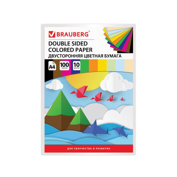 Цветная бумага А4 ТОНИРОВАННАЯ В МАССЕ, 100 листов 10 цветов, склейка, 80 г/м2, BRAUBERG, 210х297 мм, 124715
Цветная бумага А4 ТОНИРОВАННАЯ В МАССЕ, 100 листов 10 цветов, склейка, 80 г/м2, BRAUBERG, 210х297 мм, 124715