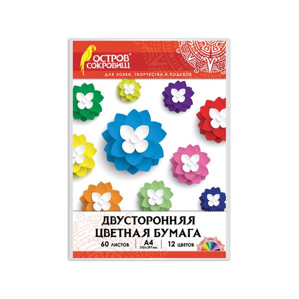 Цветная бумага, А4, ТОНИРОВАННАЯ В МАССЕ, 60 листов 12 цветов, склейка, 80 г/м2, ОСТРОВ СОКРОВИЩ, 210х297 мм, 129306
Цветная бумага, А4, ТОНИРОВАННАЯ В МАССЕ, 60 листов 12 цветов, склейка, 80 г/м2, ОСТРОВ СОКРОВИЩ, 210х297 мм, 129306